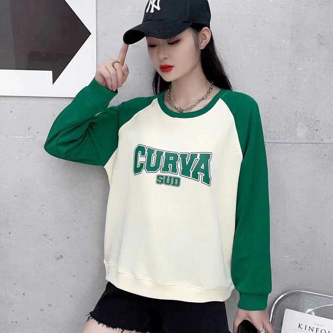 锦绣服装店