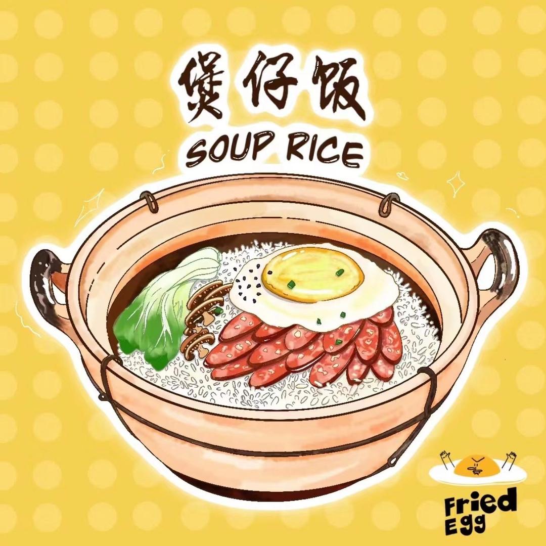 安宁家美食