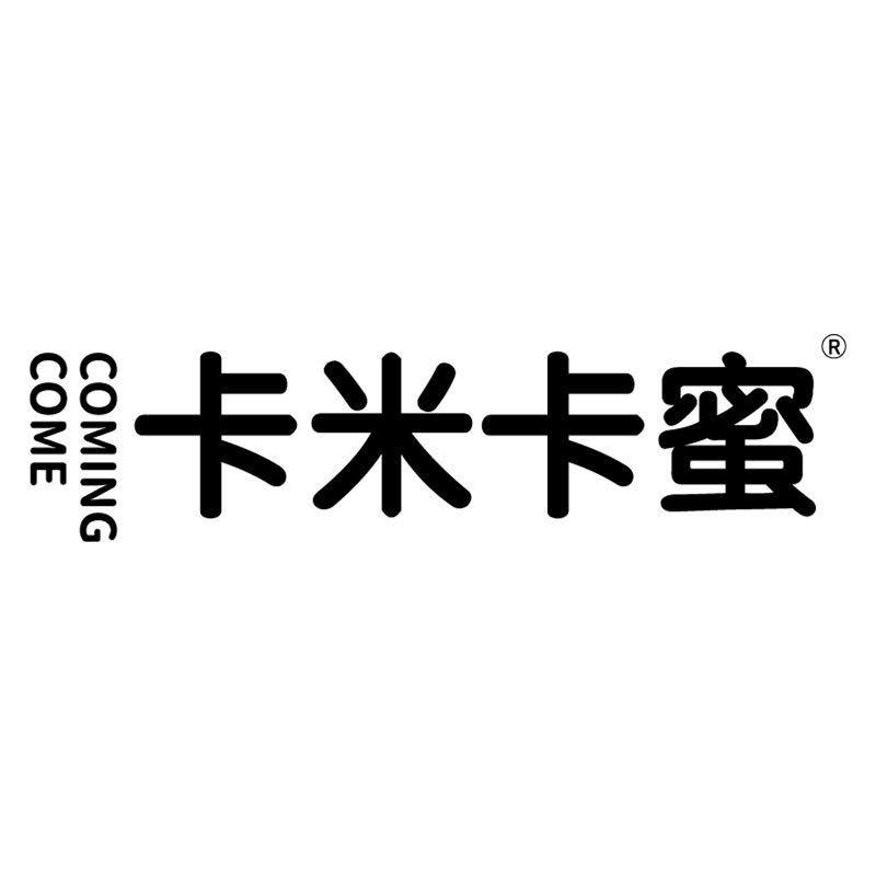 卡米卡蜜（金方世纪店）