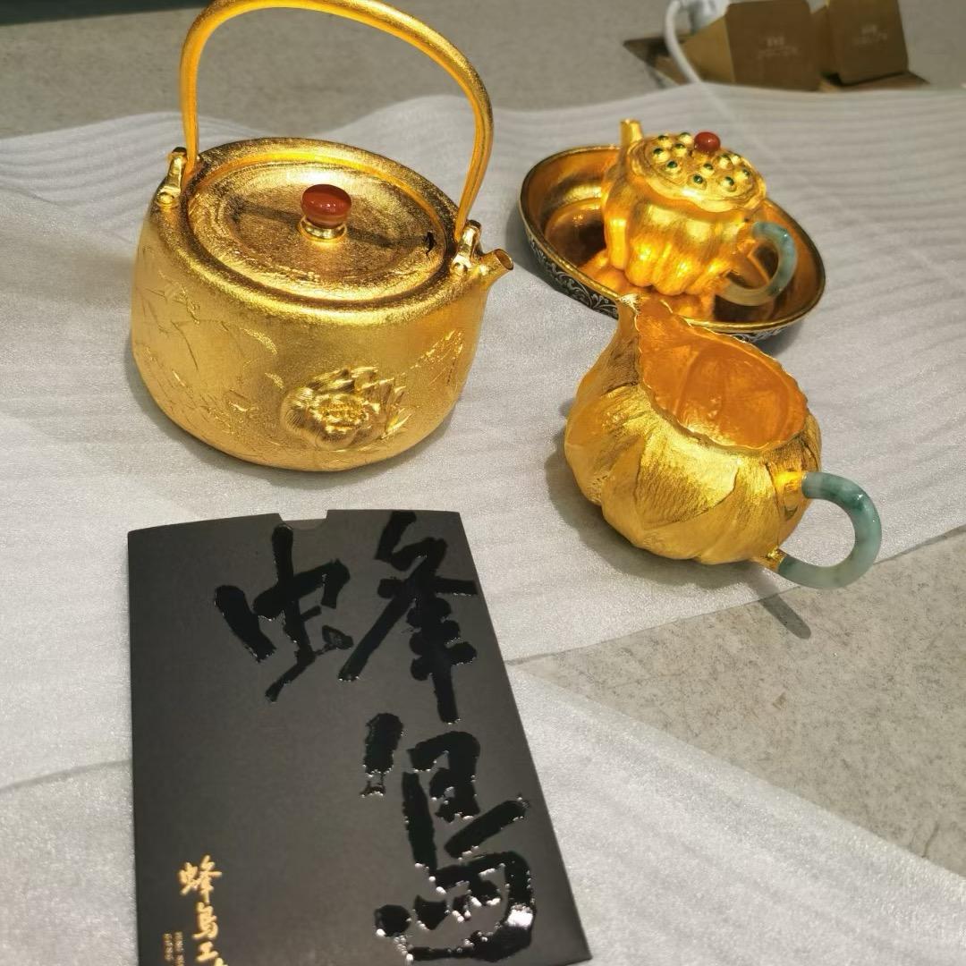 银壶大魔王（精华版）