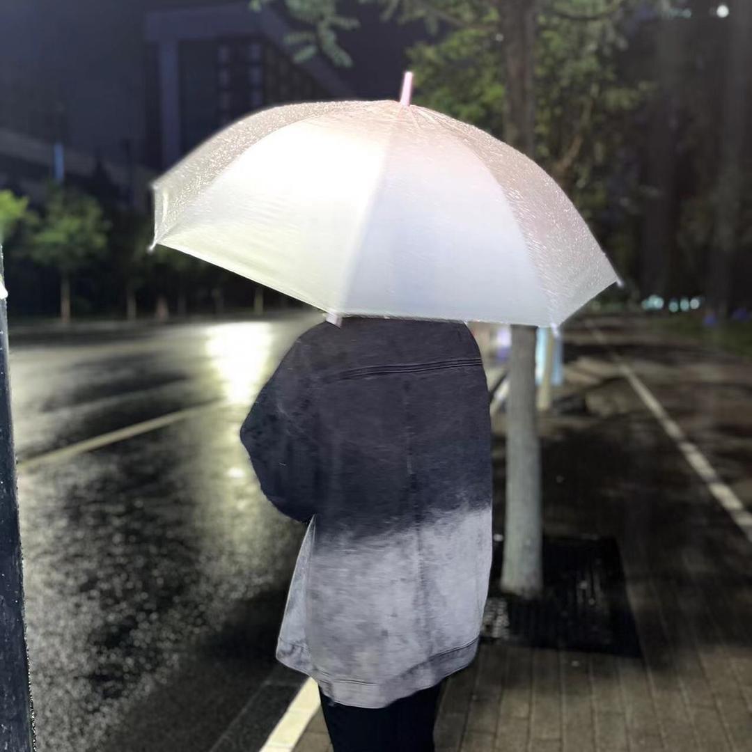 我是你的