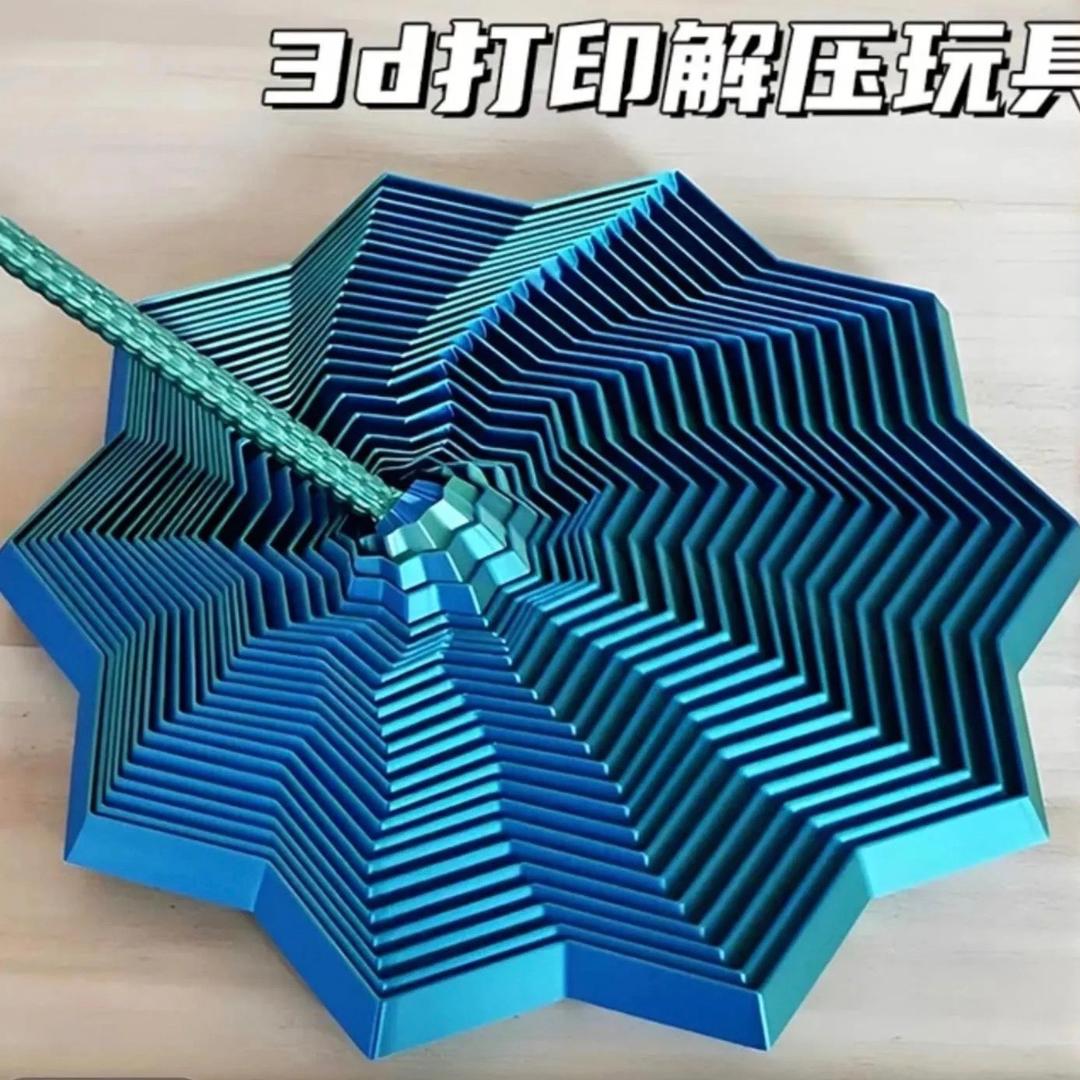 解鸭@趣玩工厂店