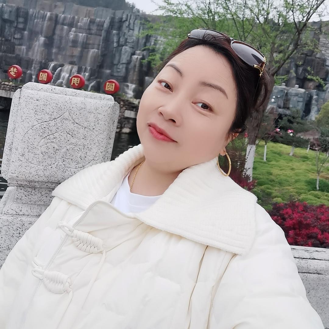 罗大小姐