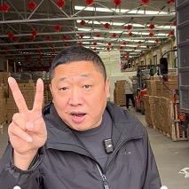 我是王鑫