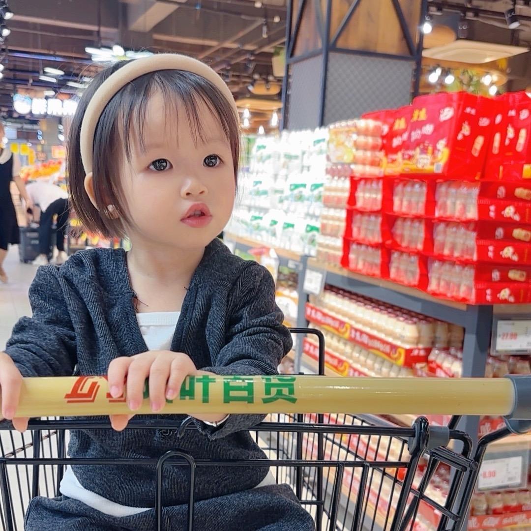 汐汐麻麻
