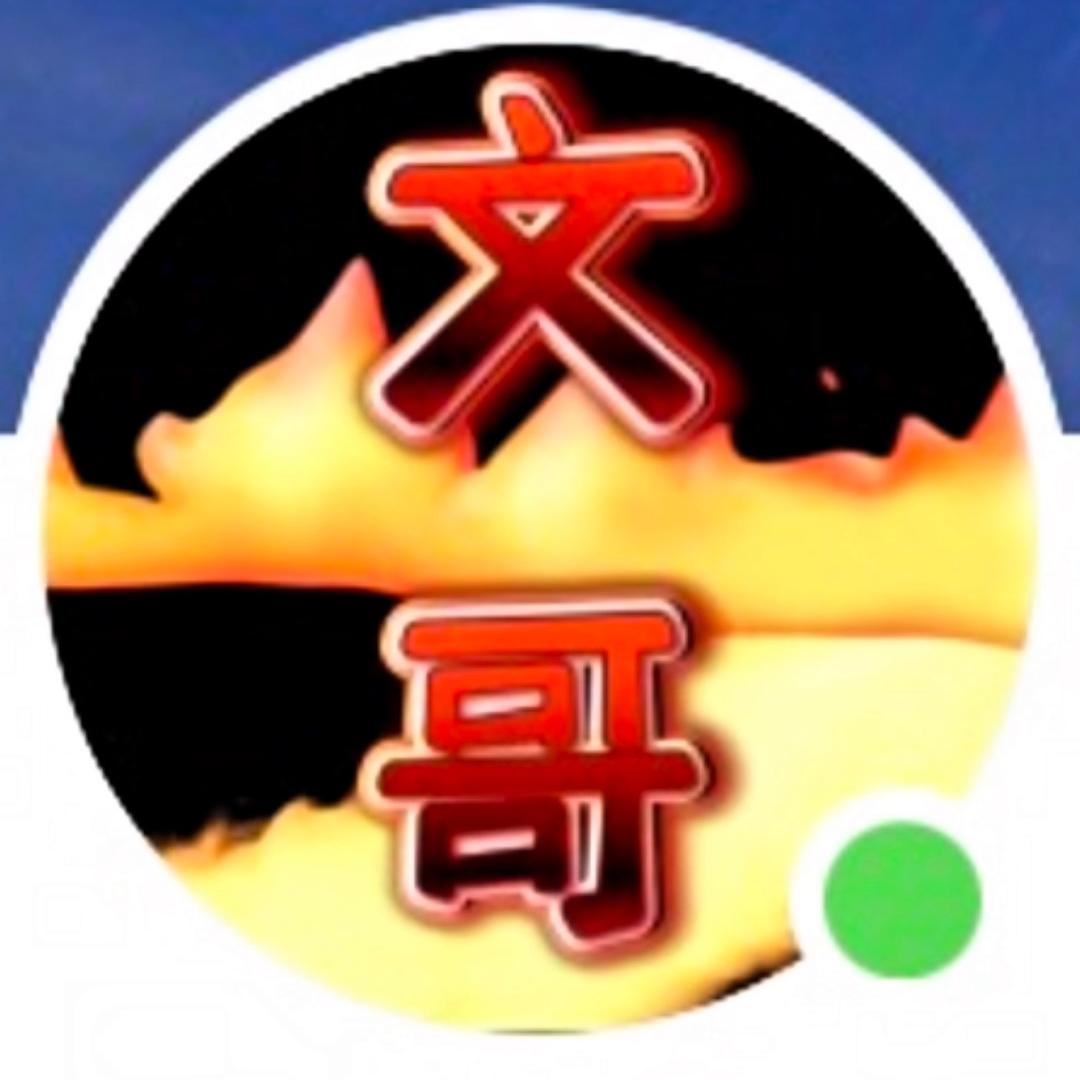 电影小文