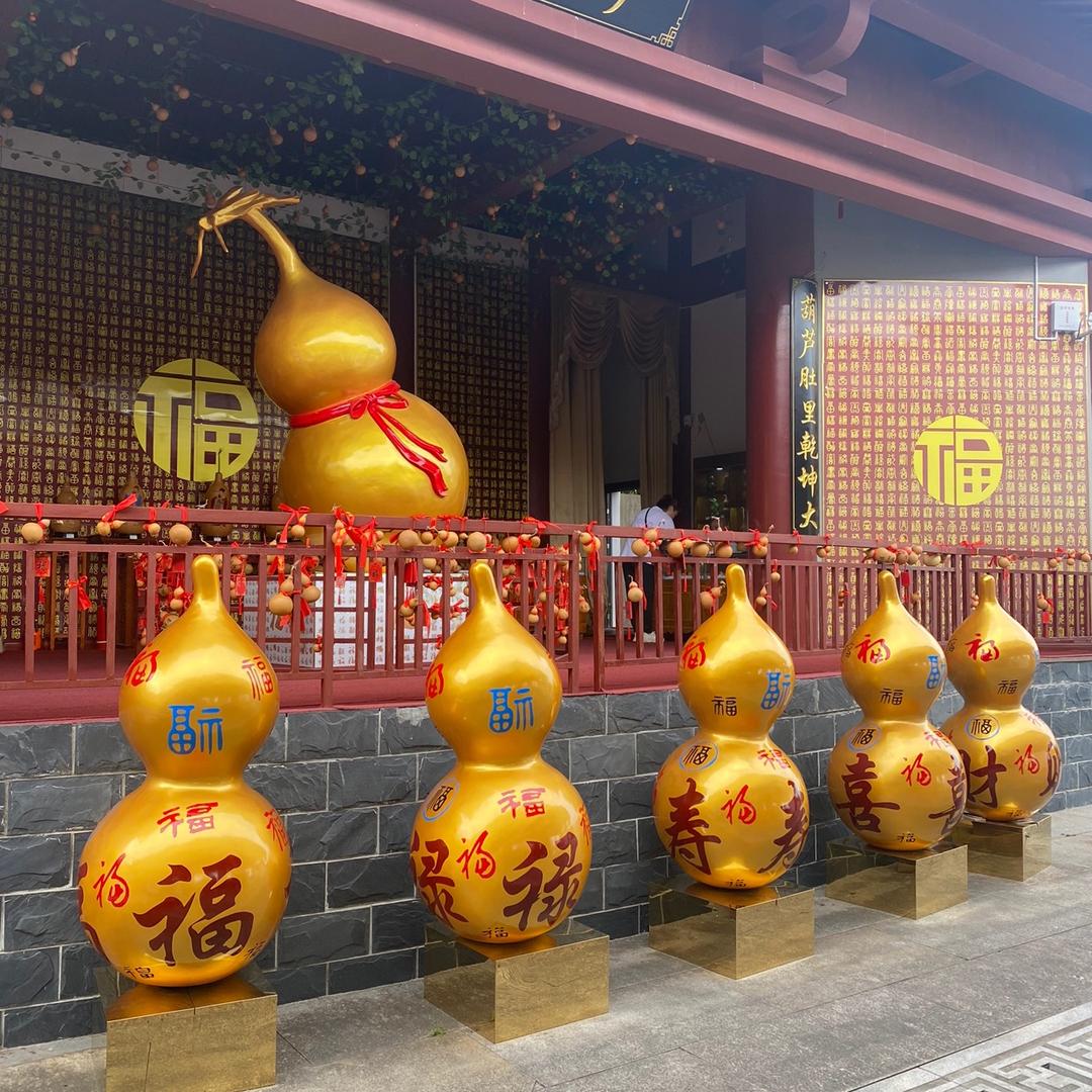 百亿