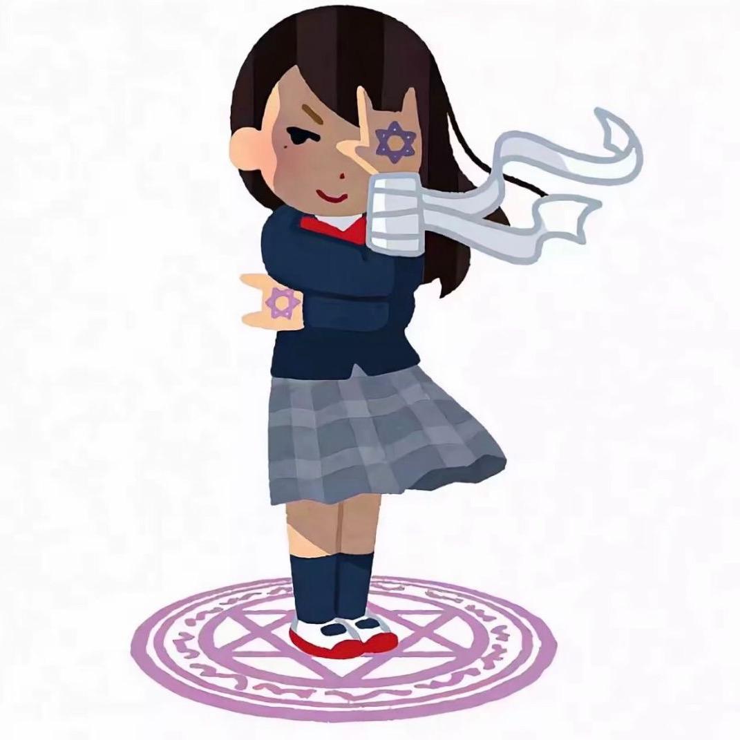 江里