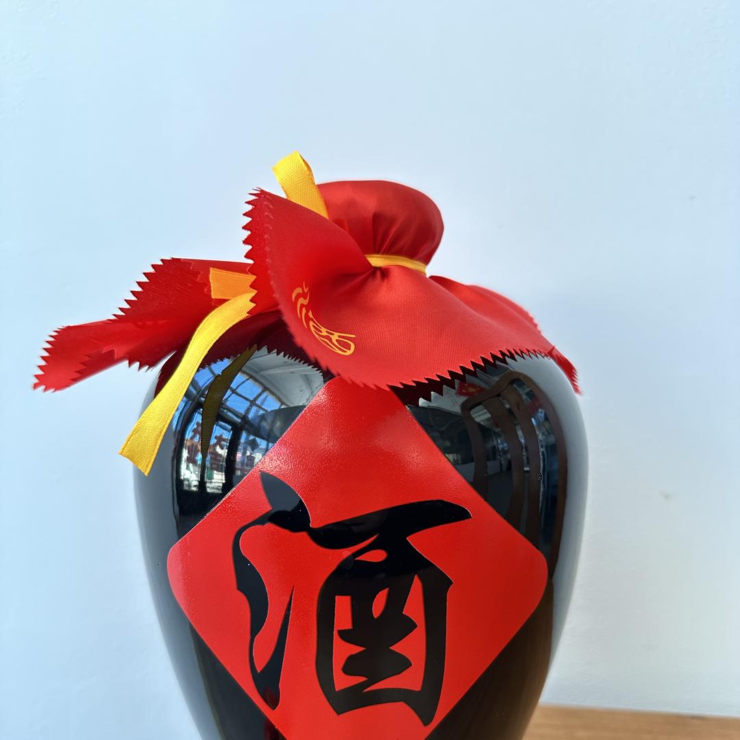 福满堂 纯粮白酒