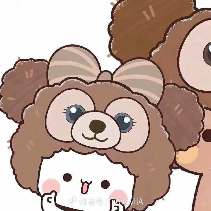 花生