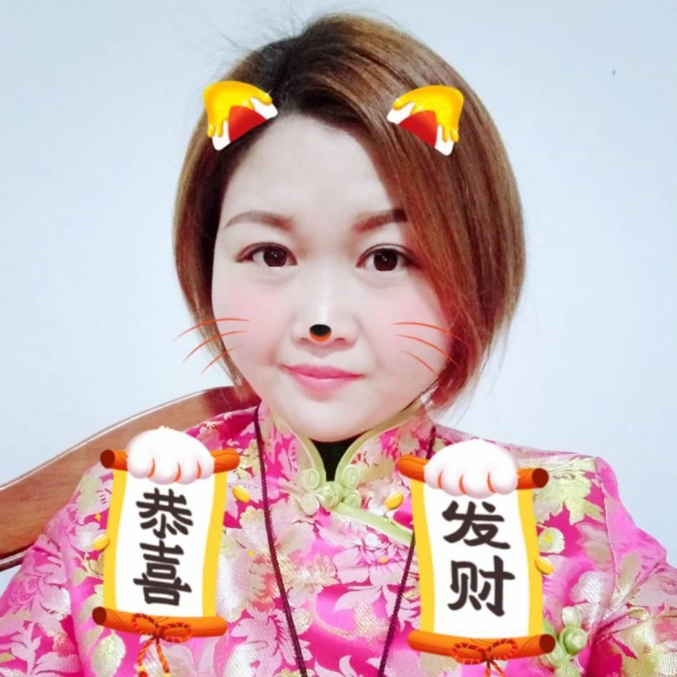 怡明鸿开心