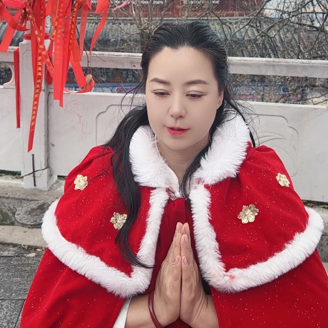 如愿（普家人）