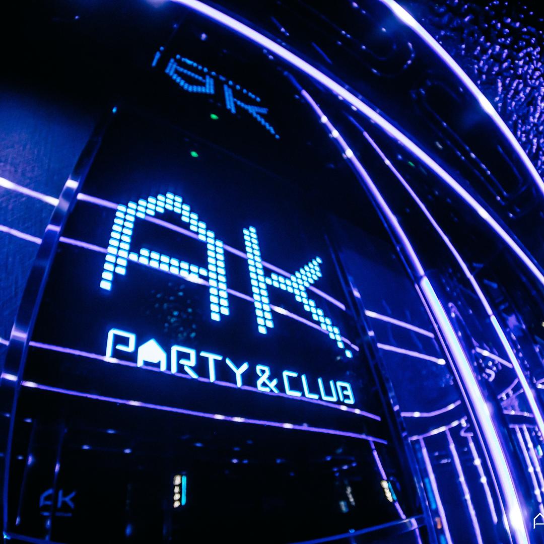 Ak·party