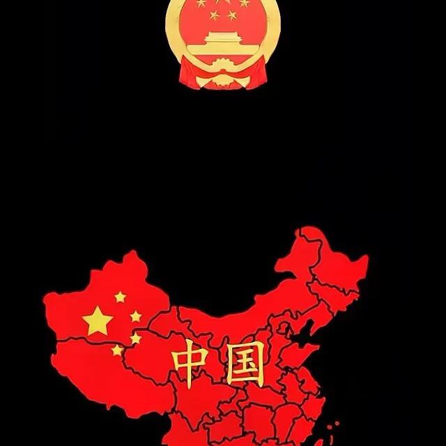 嗯。，