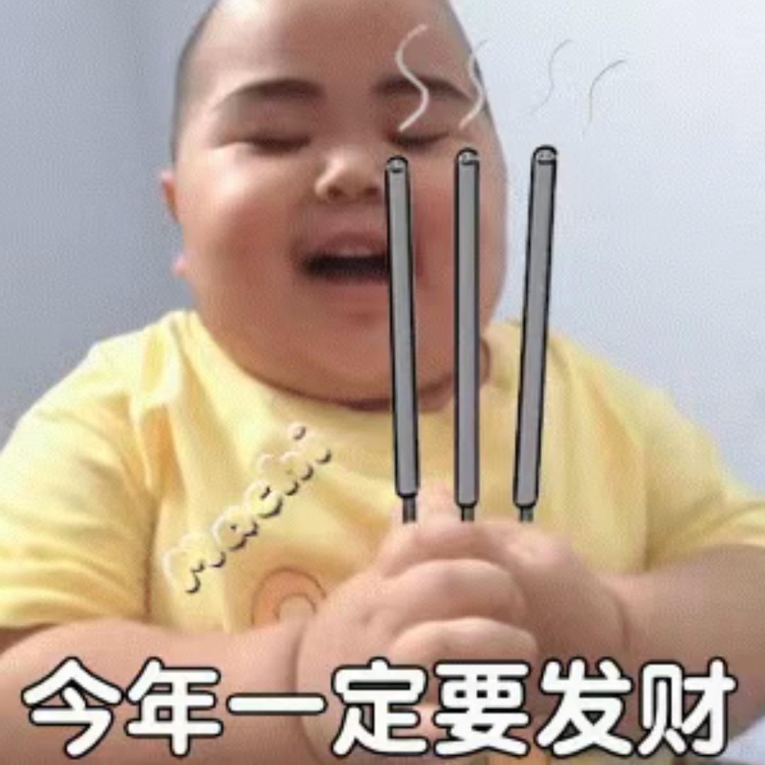 芝士多肉葡萄