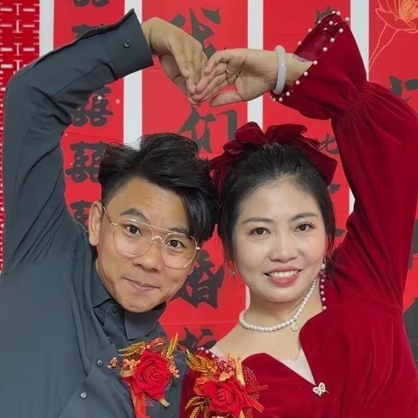 小芳和阿浩