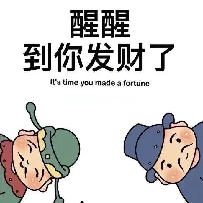 张张(努力版)