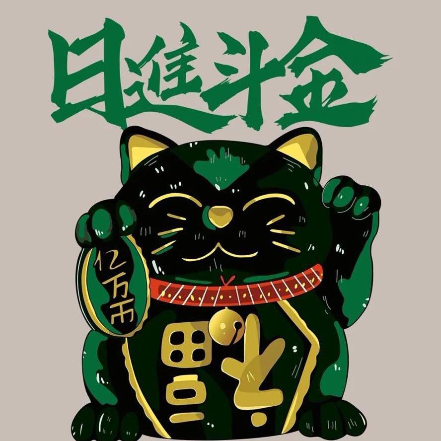 坤福龟业