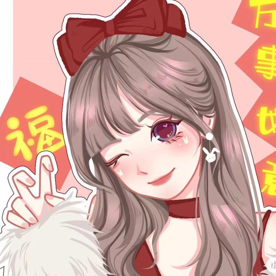 开心🍀