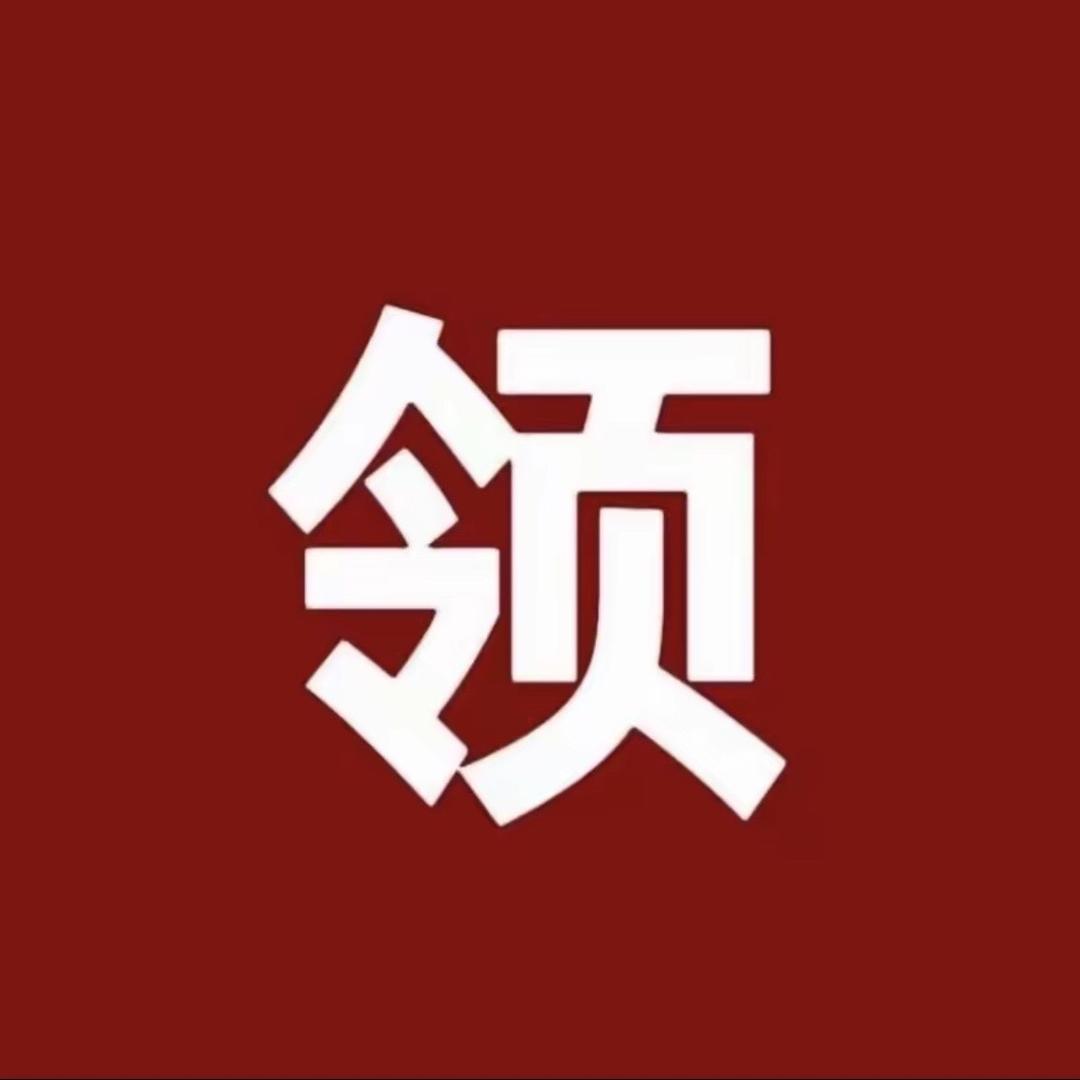食谱助理2