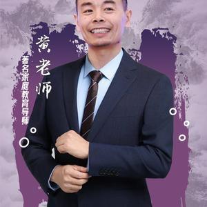 赤诚未来