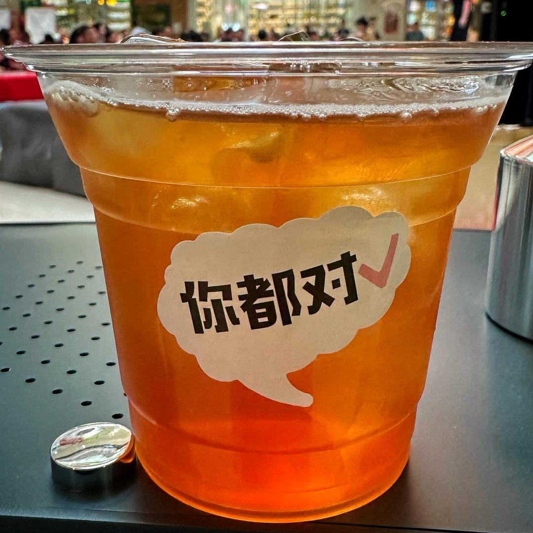 咖啡表哥