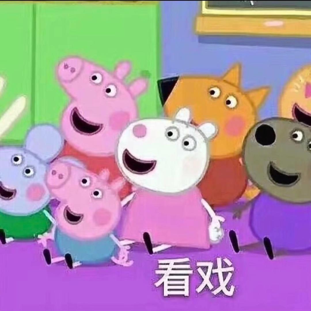 Peppa