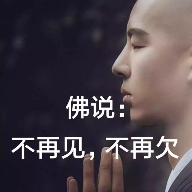 赱進╭ァ伱の吢