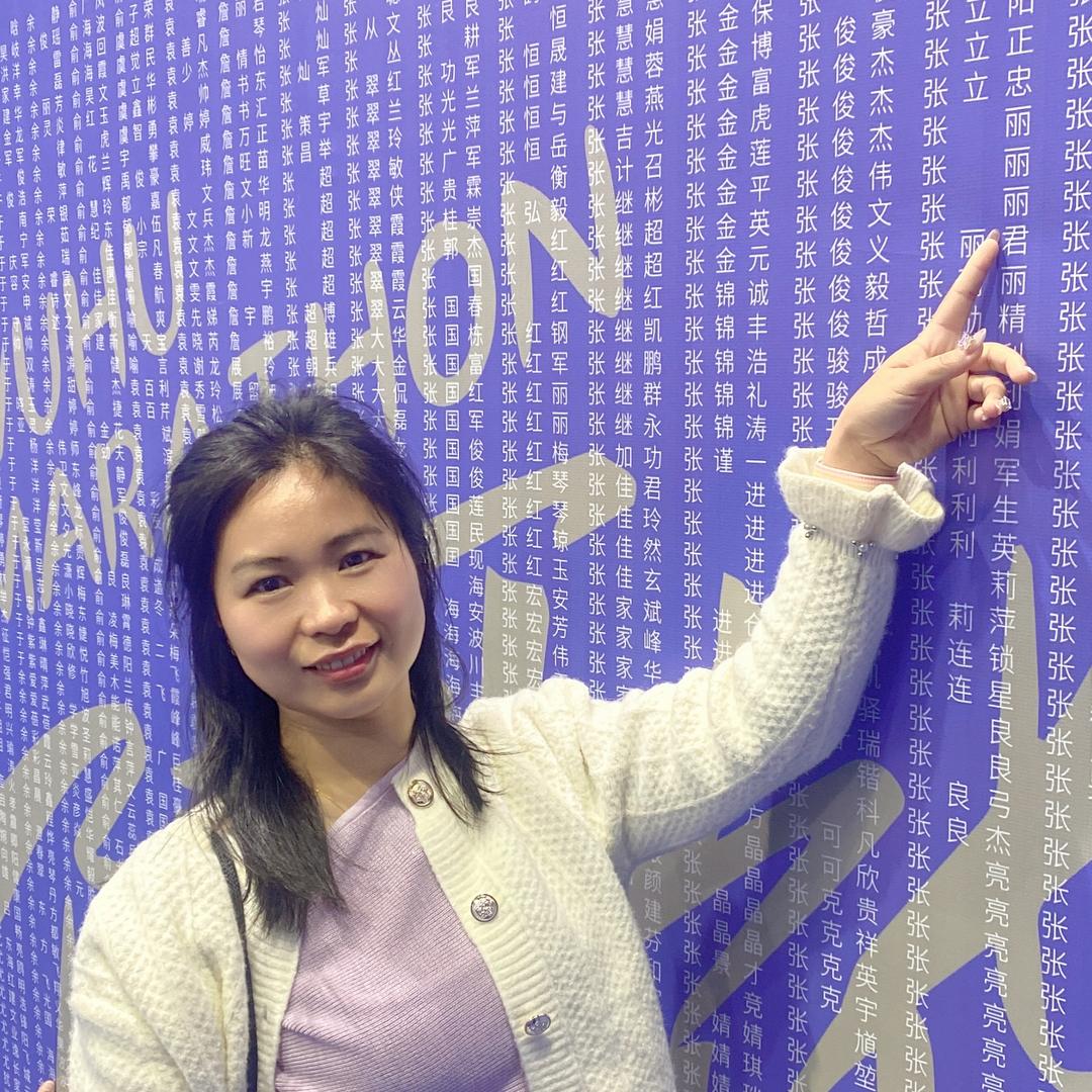 …•❤️心情大美丽✌️