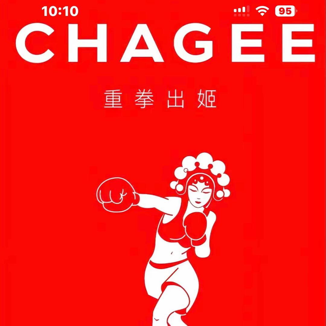 扶风霸王茶姬