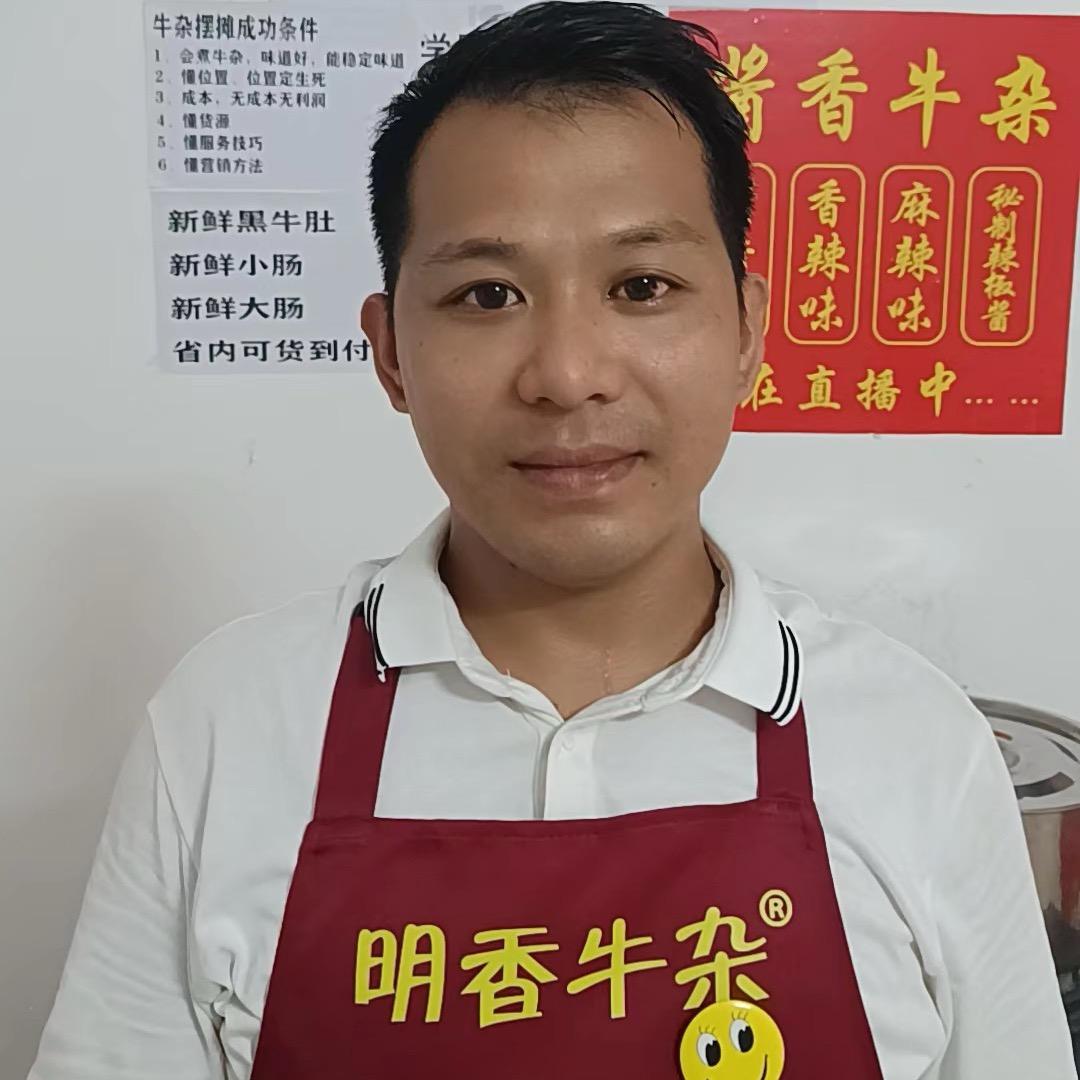 横县友仔    明香牛杂