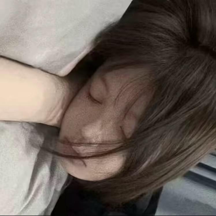 乖妹