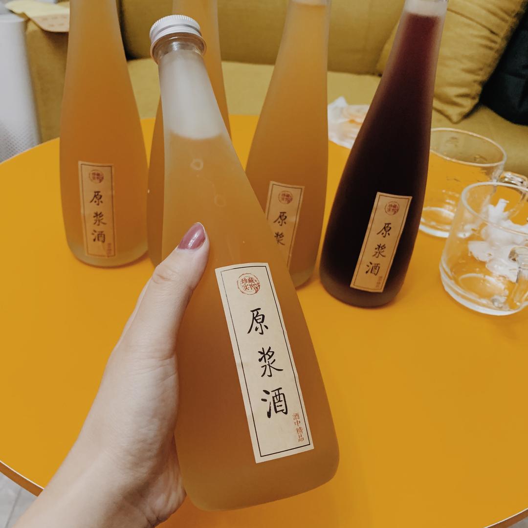 小草与酒