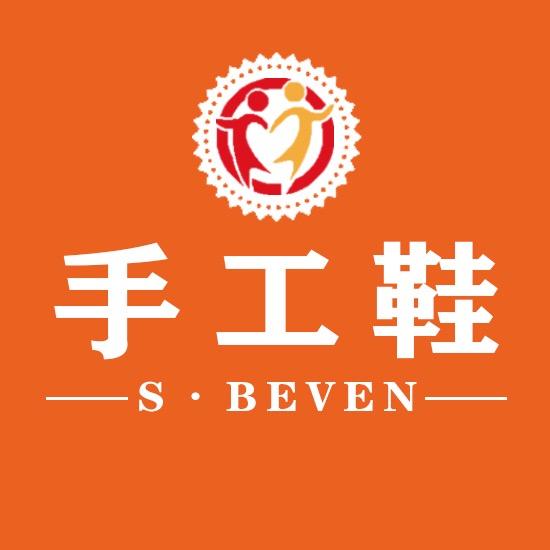 森·柏文～广场舞鞋/健步鞋/休闲鞋运动鞋