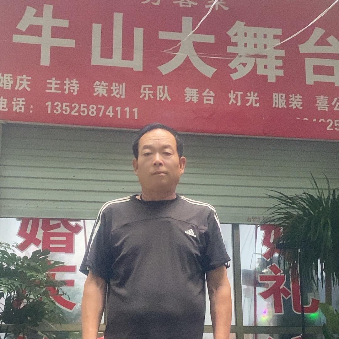 牛山大舞台，婚庆策划，传媒。