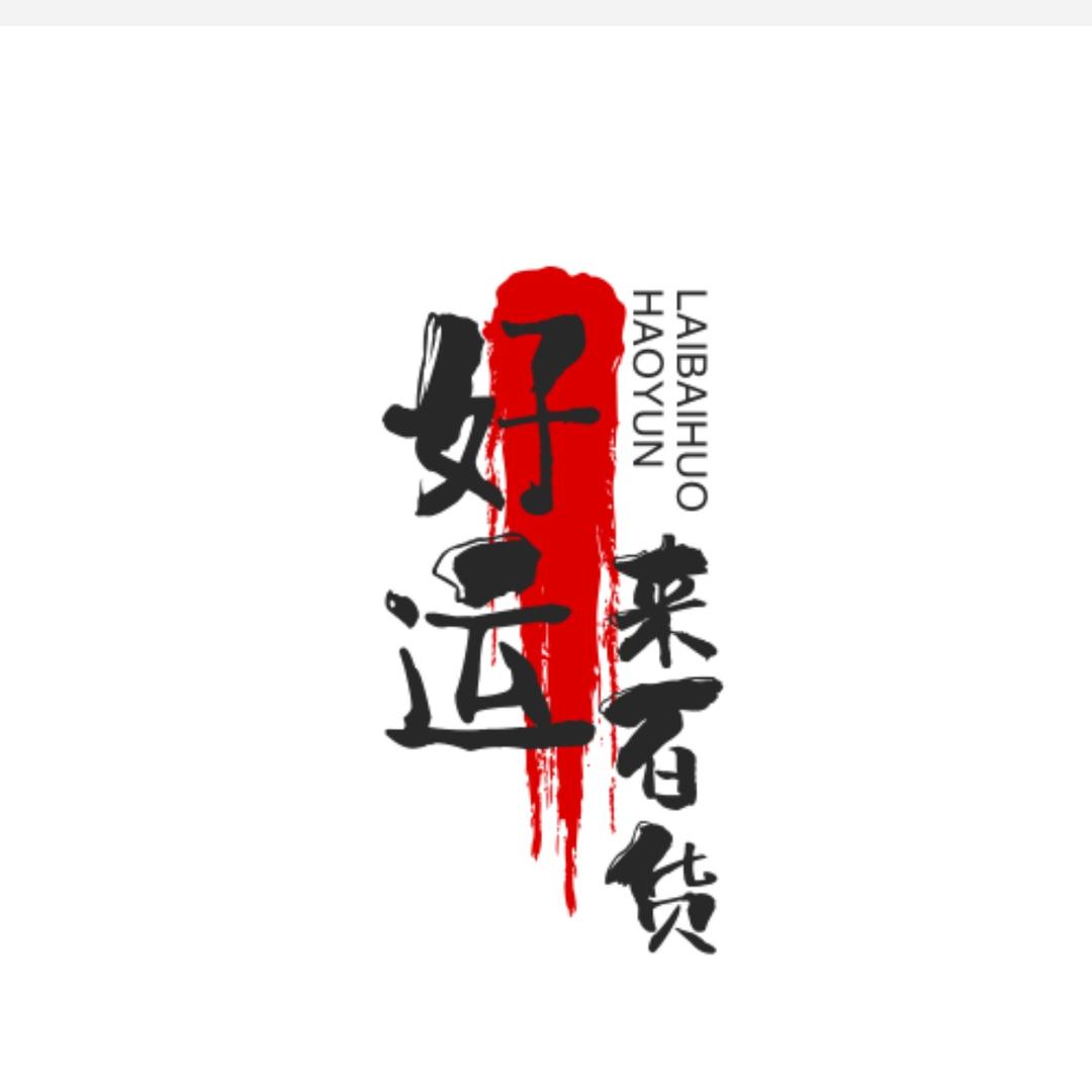 吴歌雅韵