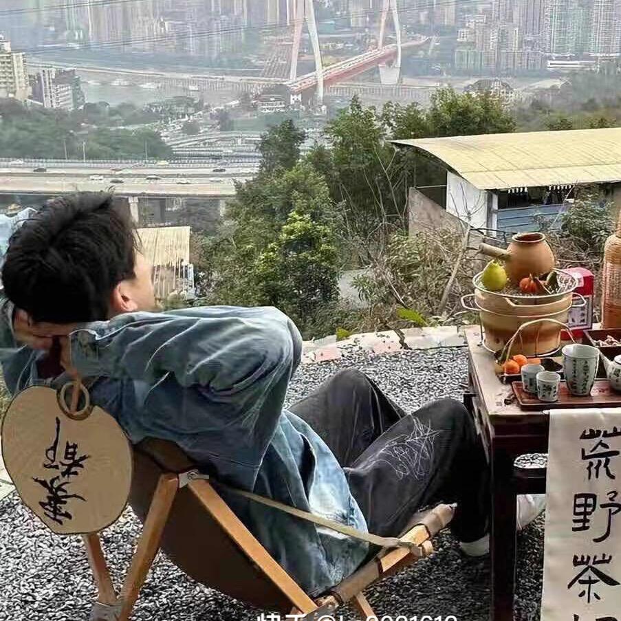 天人