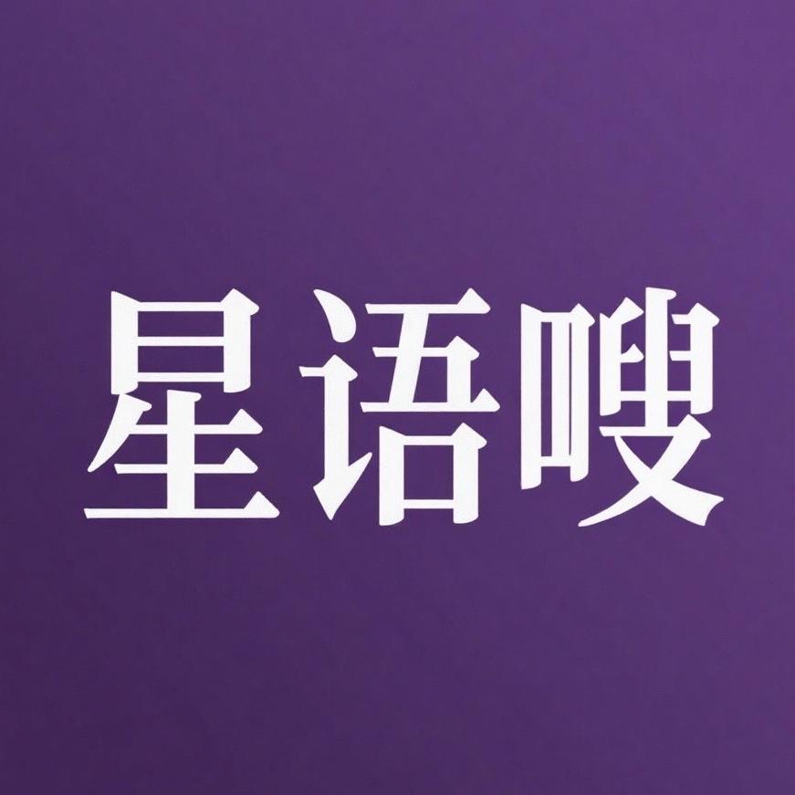 森韬商贸保健品专卖店