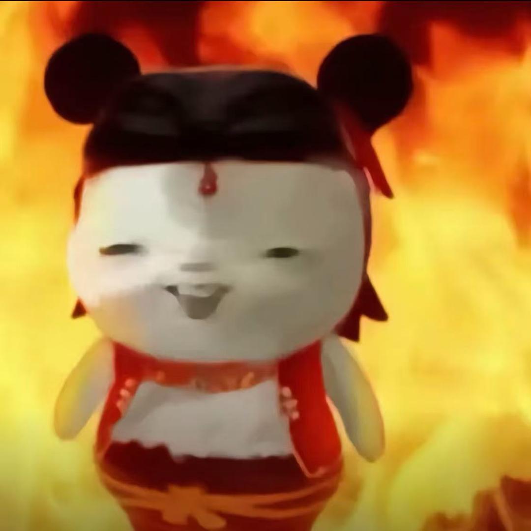 六岁