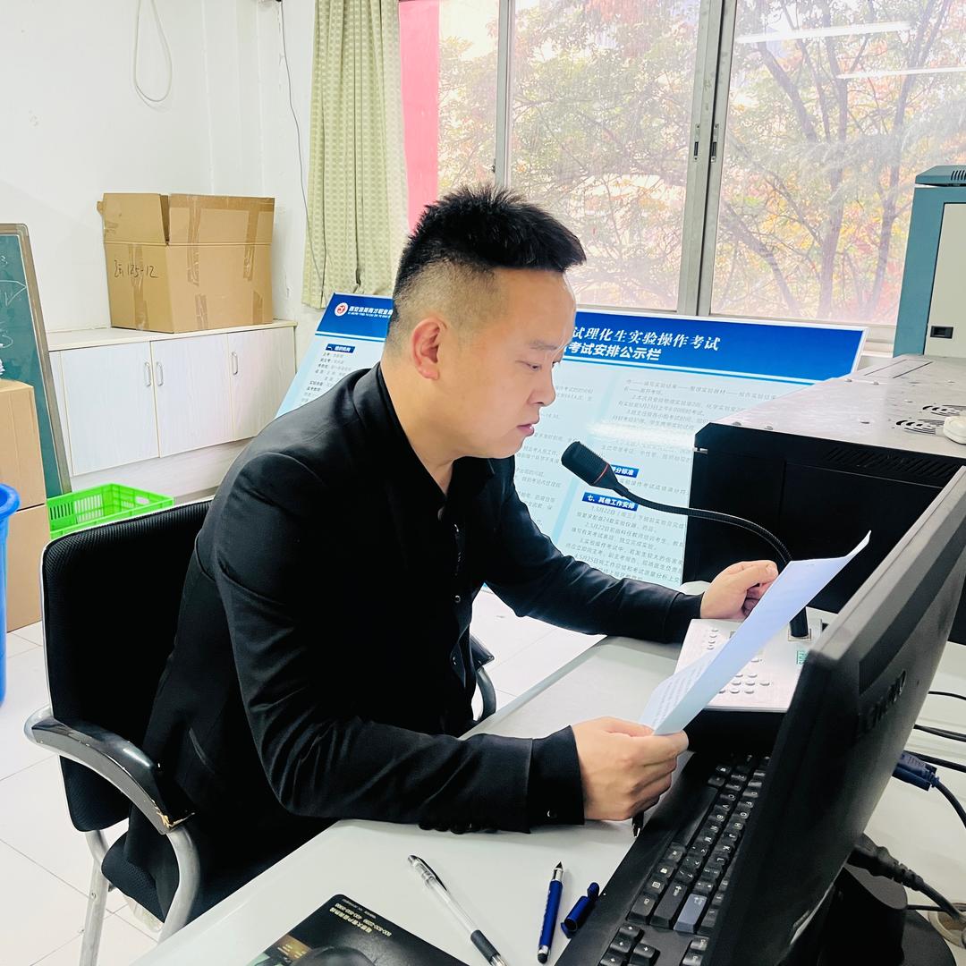 孩子们都叫我老谭
