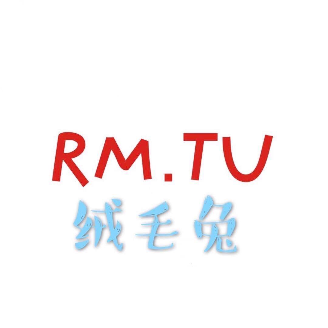 荆州绒毛兔婴童服饰