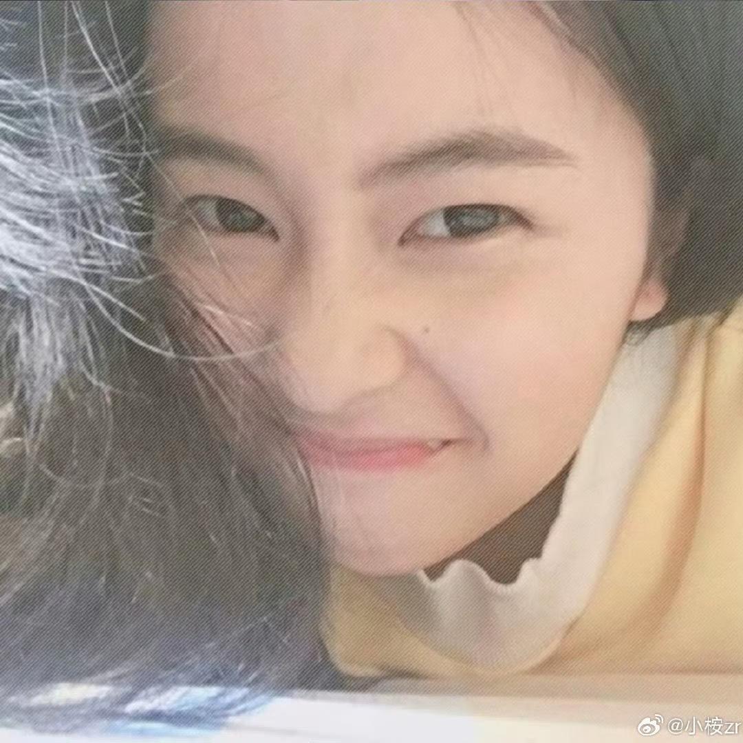 香菜咪