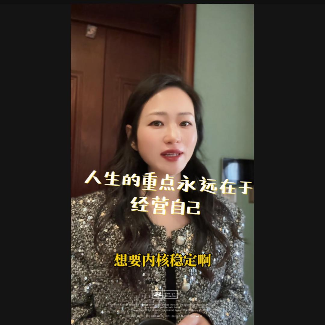 清清的烟火人间