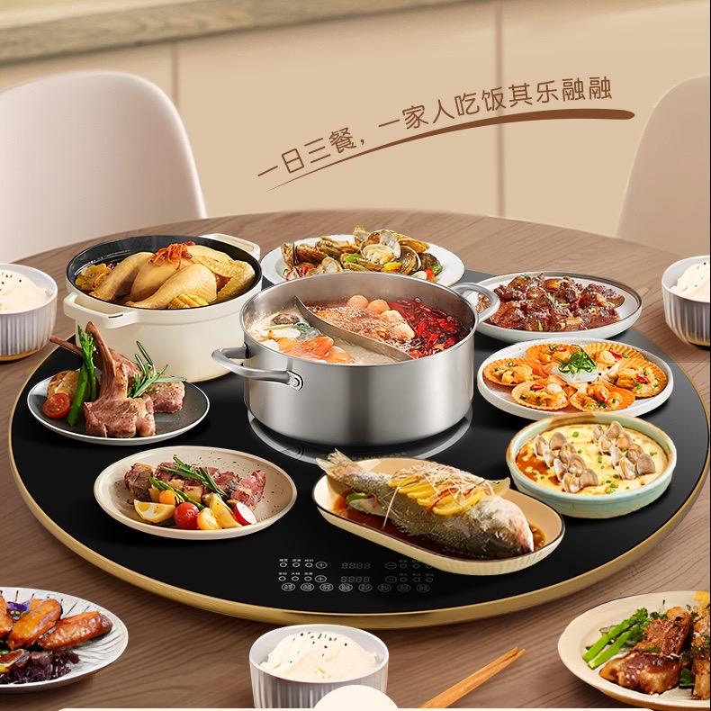 红企鹅暖菜板直播间