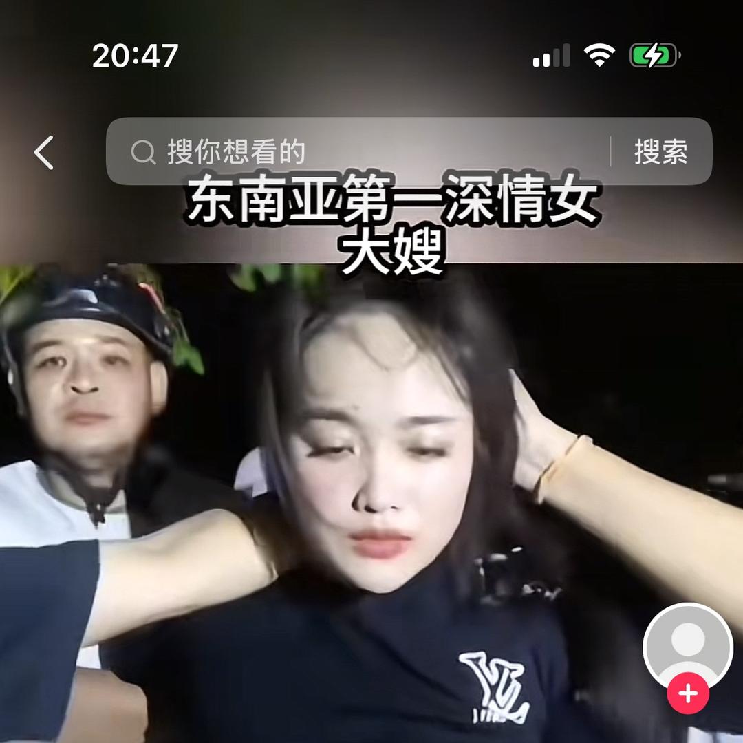 川渝抵押车找回