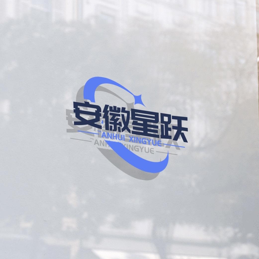 星跃传媒