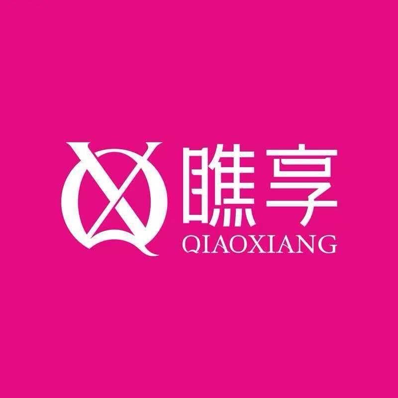 瞧享美甲美睫（环联夜市店）