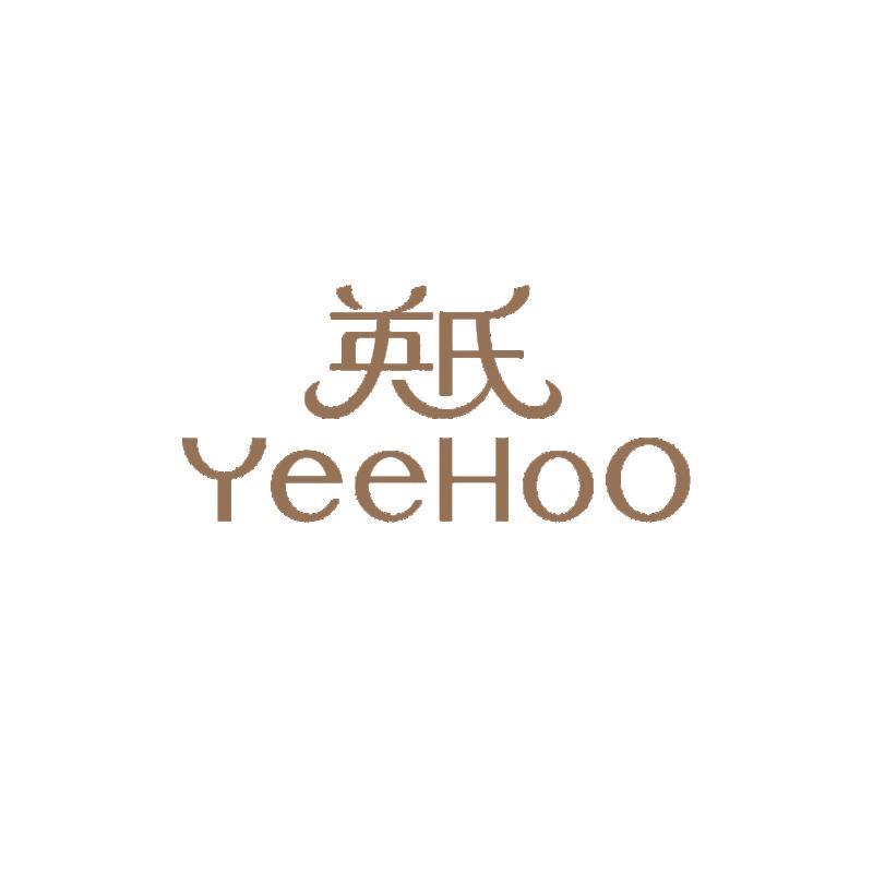 英氏YeeHoO品牌童装