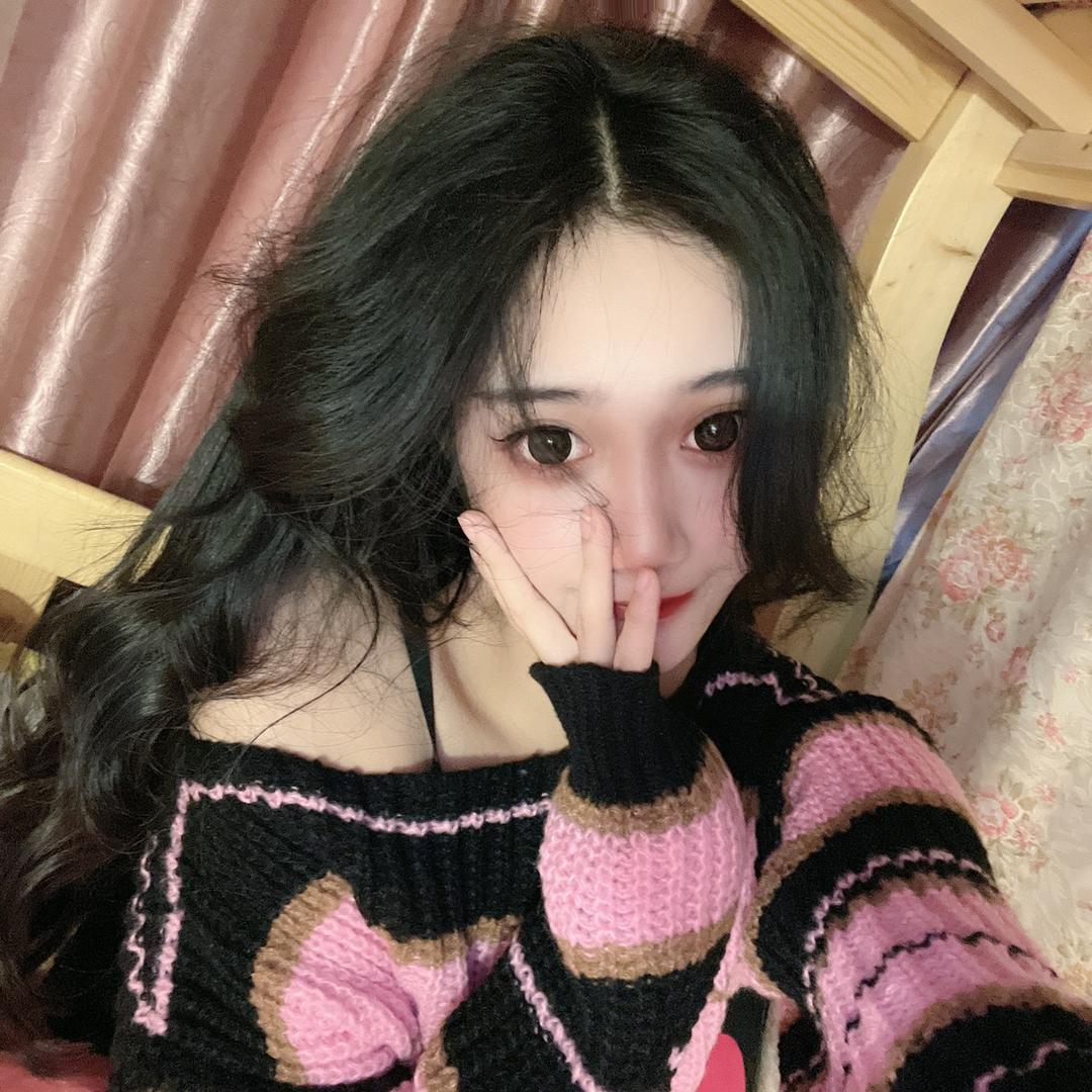 清欢