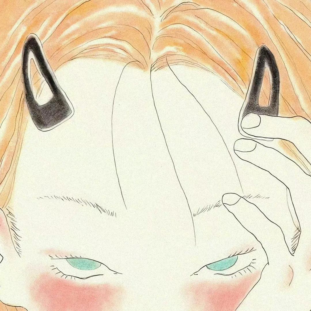 一斤米